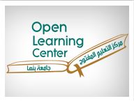 Program of the Open Learning Conference