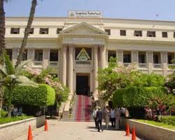 صعود جامعة بنها للمرحلة الثانية في الملتقى الطلابي الإبداعي الخامس عشر للجامعات المصرية