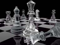 اللقاء القمي العربي الرابع للشطرنج