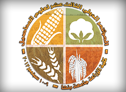 توصيات المؤتمر الدولي الثالث عشر لعلوم المحاصيل سبتمبر 2012 - كلية الزراعة جامعة بنها