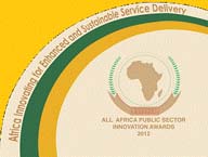 (AAPSIA) جوائز الإبتكار فى الخدمة الحكومية الإفريقية لعام 2012 