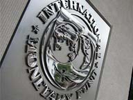 دور صندوق النقد الدولي في إقتصاديات الدول النامية  مع إشارة خاصة لمصر 