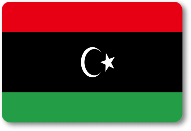 إحتياج بعض جامعات الجماهيرية الليبية لاعضاء هيئة تدريس للعام الجامعى 2013/2012