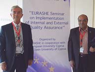 جامعة بنها تشارك في السيمينار الأوربي عن  توكيد الجودة  EURASHE 2012