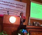 حضور أ.د/ علي شمس الدين المؤتمر الدولي لدور المشروعات المشتركة في تحقيق التكامل الأقتصادي العربي