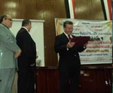 Honoring Ceremony for Top Graduates of the Faculty of Education