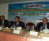 Workshop on “Integrated Solid Waste Management in Egypt”