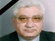 وفاة الأستاذ الدكتور/ عاصم مصطفى كمال عبدالعليم