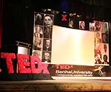 تيدكس جامعة بنها حدث عالمى بين جدران قصر ثقافة بنها