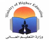 إرسال مقترحات من السادة أعضاء هيئة التدريس والهيئة المعاونة والطلاب والعاملين إلى وزارة التعليم العالي