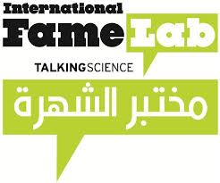 Celebration of the Egyptian European Year for Science and Innovation