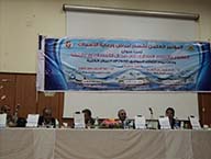 The 1st Scientific Conference of the Fish Diseases and Management Department