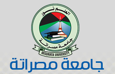 إحتياجات جامعة مصراته من أعضاء هيئة التدريس