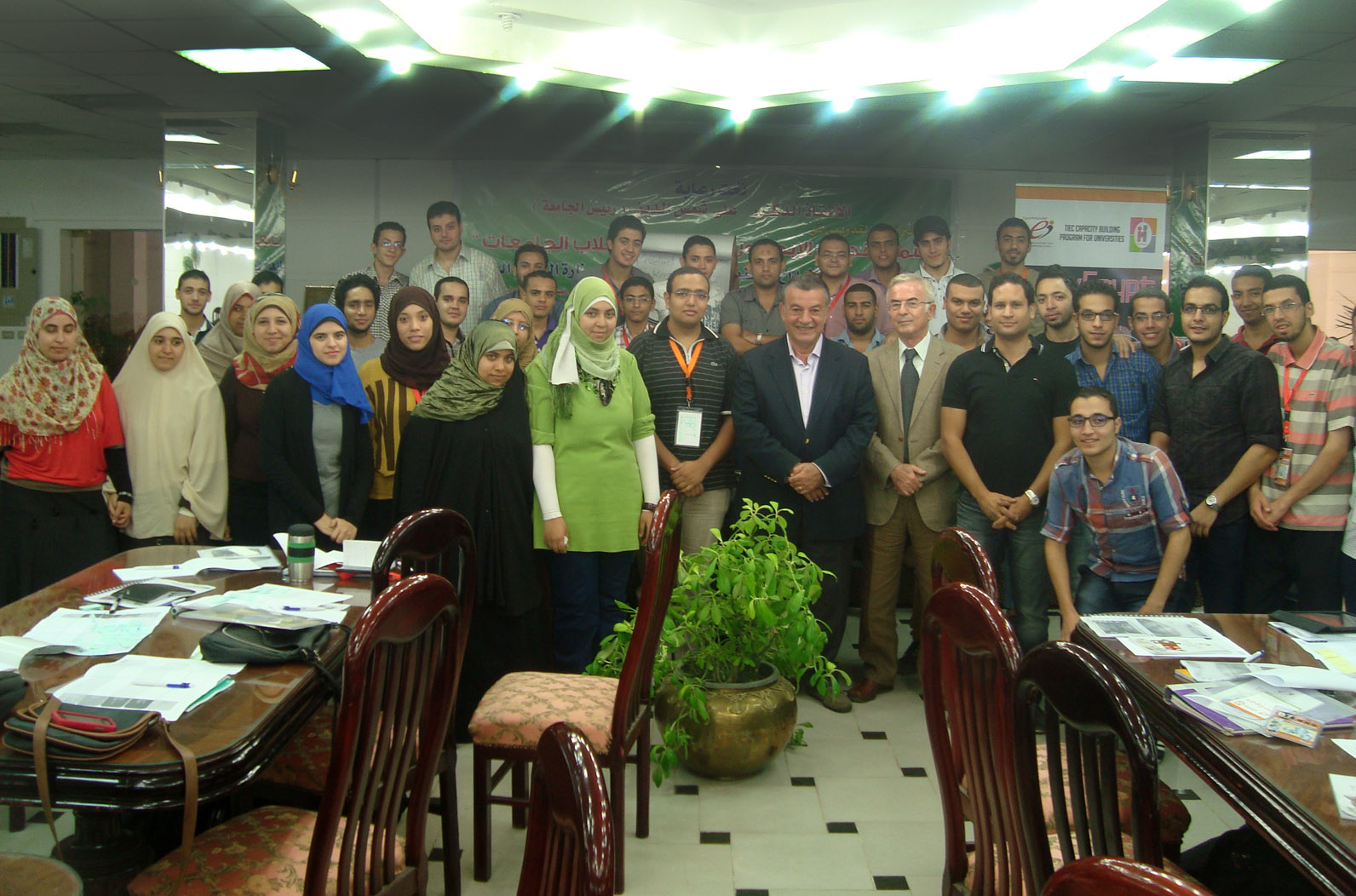 Benha University Students start the Innovation and Entrepreneurship Training