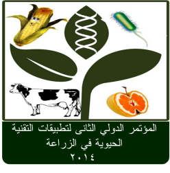 The 2nd International Conference on Agricultural Biotechnology Applications