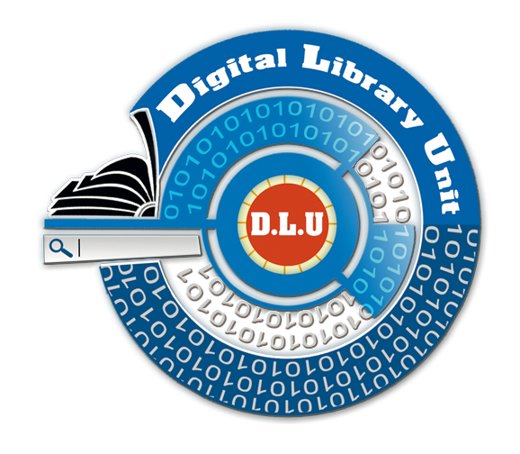 إعادة تشغيل خدمات المكتبة الرقمية وقواعد البيانات