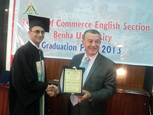 New Graduates at the Faculty of Commerce, English