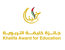 7th Round of Khalifa Award for Education 2013/201