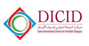 جائزة الدوحة العالمية لحوار الأديان 2014