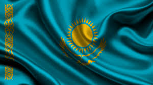 منح مقدمة من جمهورية كازاخستان للعام الدراسي 2015/2014