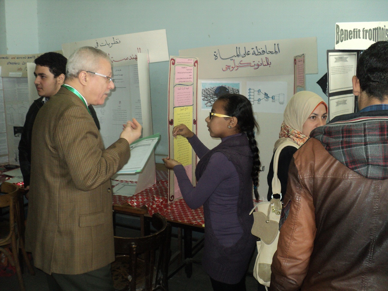 Science and Engineering Researches Fair in Benha University