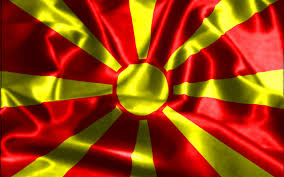 منح دراسية للطلاب من الحكومة المقدونية 