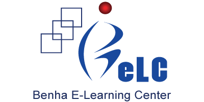 Arbitration Forms and New Systems Contracts of E-learning Center