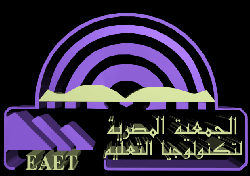 المؤتمر العلمي الرابع عشر للجمعية المصرية لتكنولوجيا التعليم