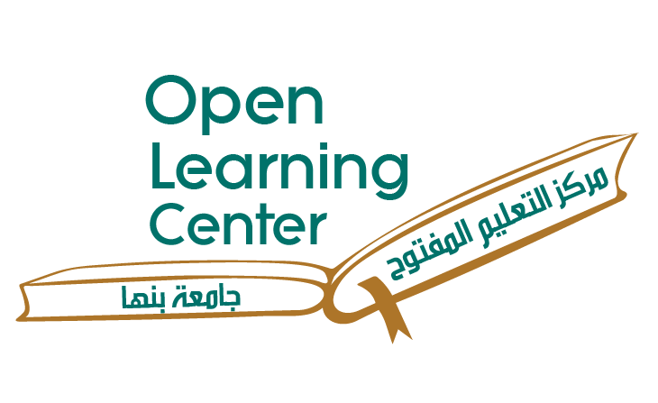 Postponement of Applying to Open Learning 