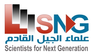 Scholarships for Top Graduates (Scientists for Next Generation / Fourth Session) 2014