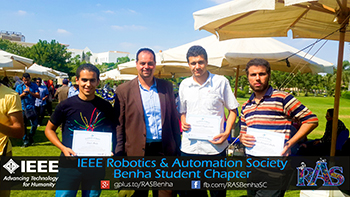 فريق IEEE  بجامعة بنها يشارك في المسابقة الدولية للروبوتات الكاشفة للالغام