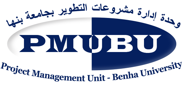 PMU needs Faculty Members for Participating in Its Activities