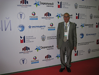 Benha University participates in the Moscow International Education Fair 2014