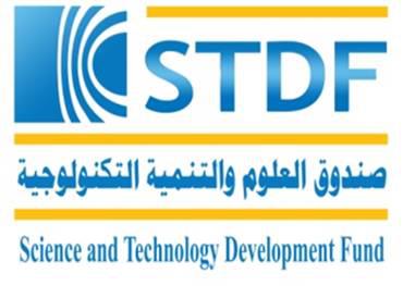 فرص لتمويل مشروعات جديدة من صندوق العلوم والتنمية التكنولوجية STDF  لحل مشكلات الجهات الصناعية والتحديات الوطنية