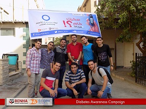 The Faculty of Medicine organizes a Campaign to raise Awareness of Diabetes 