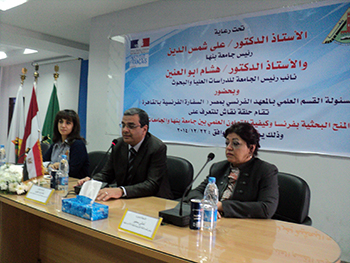 Research Opportunities and Scientific Exchange between Benha University and the French Universities