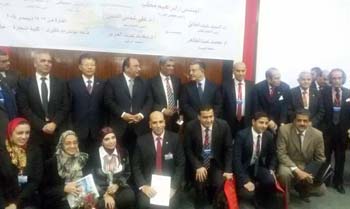 Benha University launches the 1st Forum on Suez Canal Zone