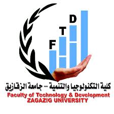 المؤتمر العلمى الأول للقياس فى مصر بجامعة الزقازيق