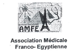 مسابقة الزمالة الطبية الفرنسية DES لعام 2015 