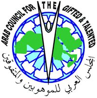 جائزة المجلس العربي السنوية للموهوبين والمبدعين من الطلبة العرب - الدورة الثانية 2014/2015