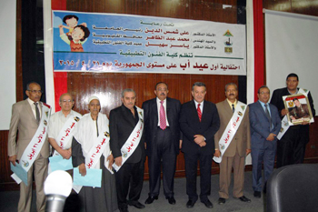 The Faculty of Applied Arts organizes the Celebration of the Father's Day