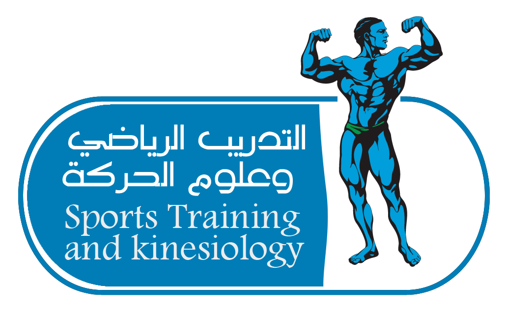 The 3rd Scientific Conference on “the Development Strategies in Kinesiology and Sports Training”