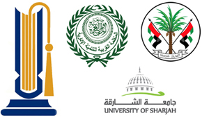 Sharjah Award for Best Doctoral Thesis in Administrative Science in the Arab Region