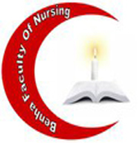 The Faculty of Nursing announces for the Date of Admission Exams