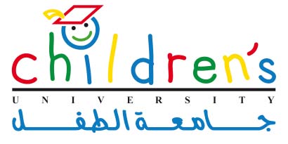 Launching the Events of Children's University Initiative