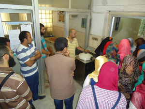 Students of Benha University visits VSVRI