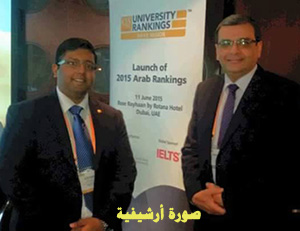 Seminar about QS World University Rankings in Benha University