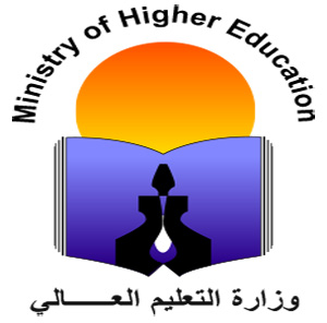 The Ministry of Higher Education puts STI-EGY 2030
