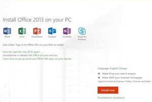 برامج Office 2013 مجانا من مايكروسوف