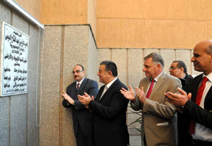 Qalyoubia Governor and Benha University President open New Buildings in Moshtohor